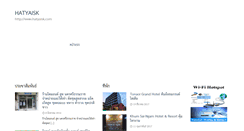 Desktop Screenshot of hatyaisk.com