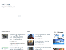 Tablet Screenshot of hatyaisk.com